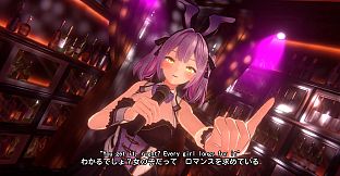 BUNNY GARDEN 2 - Erisa's Karaoke Song: "Cinderella Girl"