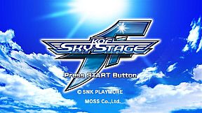 KOF SKY STAGE