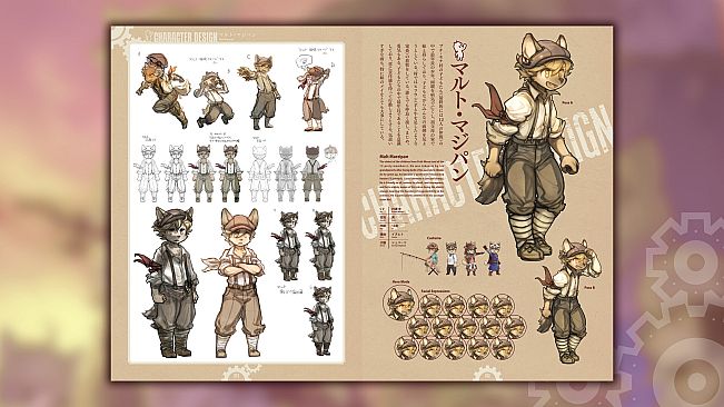 Fuga: Melodies of Steel Little Tail Bronx Archives