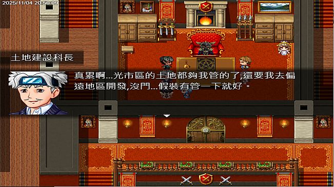 我獨自升級英文(2)