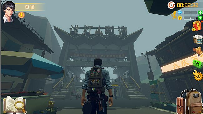 故乡的记忆：味缘篇