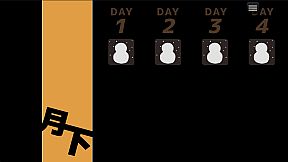 Under the City Lights