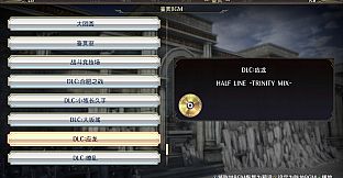 WARRIORS OROCHI 4 - BGM Pack 2