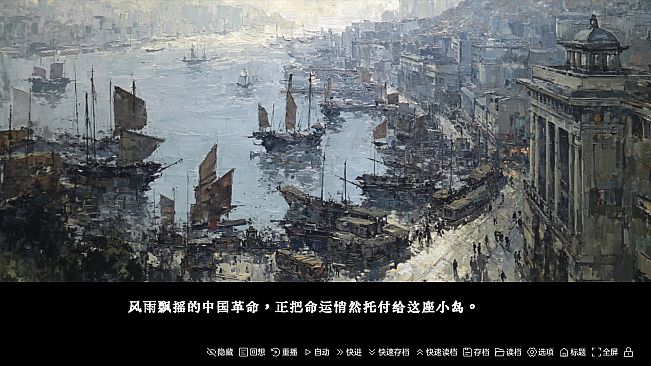 Mount buzhou