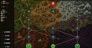 Glitch Hunter: L-Virus Outbreak