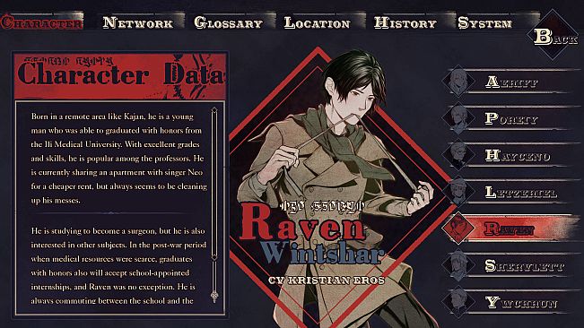 Knell of St. Godhrkar