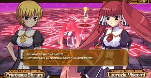 [Old Edition] Croixleur Sigma