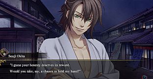 Hakuoki: Edo Blossoms - Edo Treasure Box