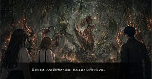 いつまでも美シク - Villa NEPENTHES -