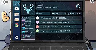 LO FI - A YEAR TO FULFILL MY DREAM.mp3