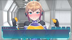 Agent Mirai and the Submission Machines