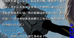 ロストカラーズ／再装版 / LOSTCOLORS