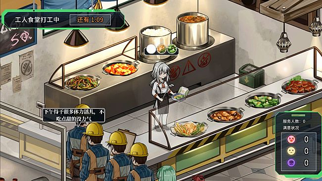 Syn-Chorus 01: The New Life