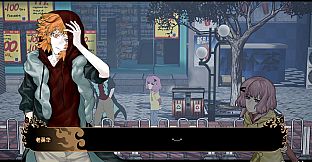 APlaceDominatedByFire