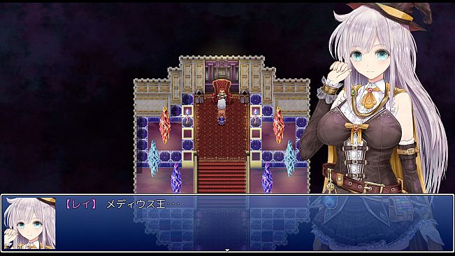 Rei and the Floating City