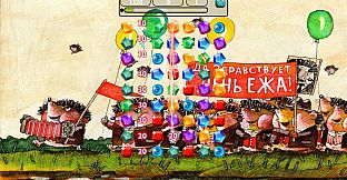 JotMW: Cat and Children Jewel Match