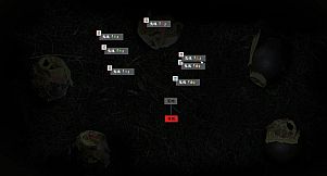 全网公敌：诡村