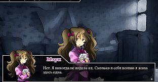 Connected Hearts - Visual novel