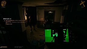 Holy Purge : Exorcist