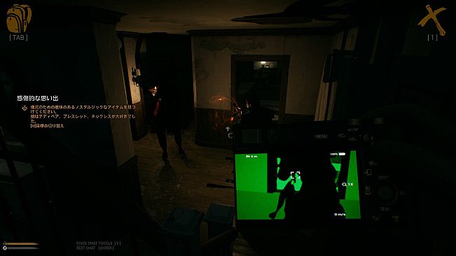 Holy Purge : Exorcist