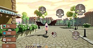 succubus city chase