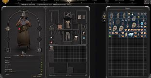 Dark and Darker - Legendary Status