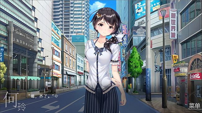 旧手表 - Old Watch