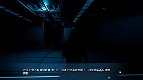 The Janus Plan of Escape from the Void Realm