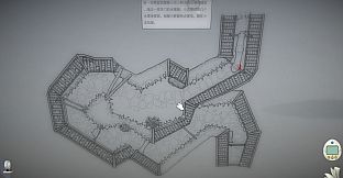 The Shape Of Heart - Episode II