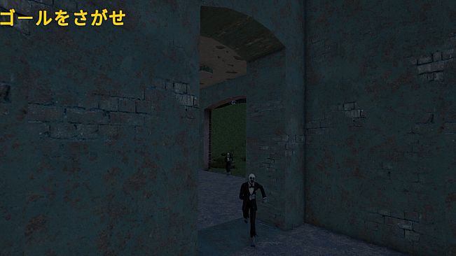 逃避行