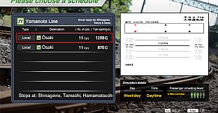 JR EAST Train Simulator: Yamanote Line (Osaki to Osaki) E235-0 series