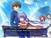 Seinarukana -The Spirit of Eternity Sword 2-