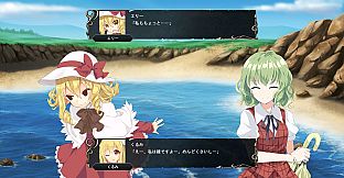 東方エンブレム ～parallel～