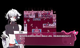 白创纪 - Genesis of Pure White