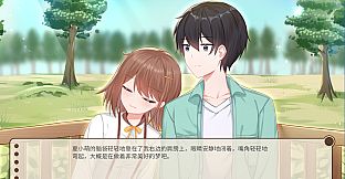 回忆画册~MemoriesAlbum~