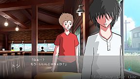 Findme ～３０才の夢追い人～