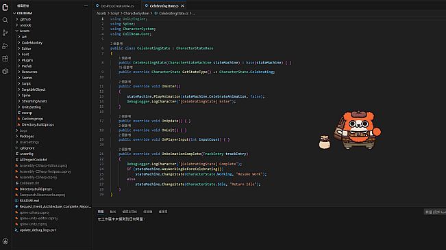 Crunchy Bear: Dig Dig Pals