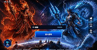 Starfall Defense