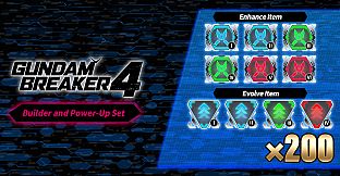GUNDAM BREAKER 4 - Builder and Power-Up Set