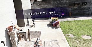 vreezy: Girl's Pictorial Story Vol.1