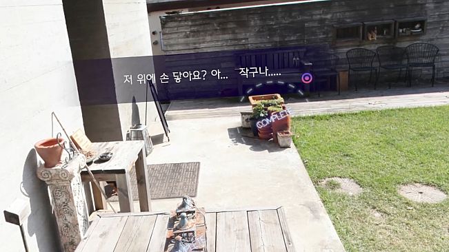 vreezy: Girl's Pictorial Story Vol.1