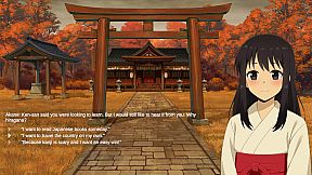 Akane's Way: Hiragana