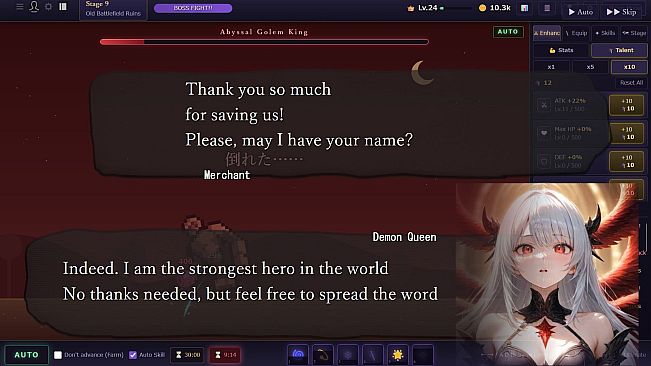 Demon Queen's Hero Act