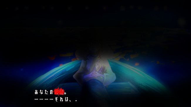 目を閉じてプレイするゲーム「星の記す真実」