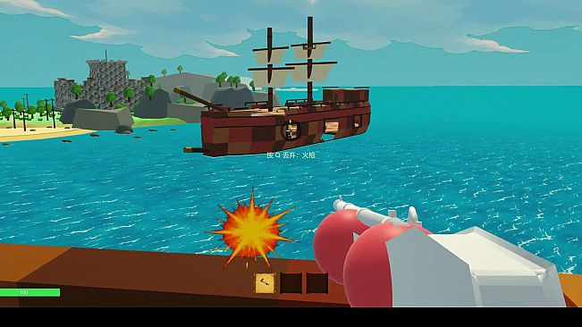 Broadside Bash（舷炮乱斗）