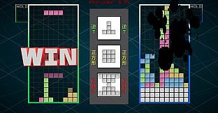 Pixel Pile Original Sound Track