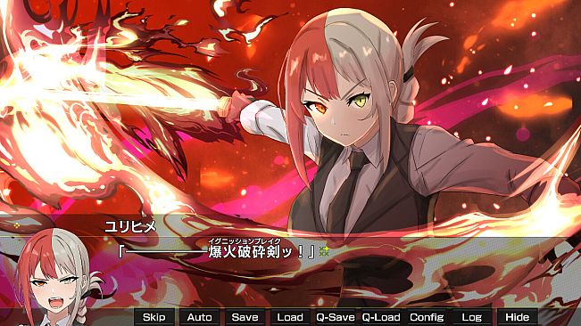 Gekko Episode of Yurihime