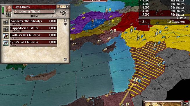 Europa Universalis: Rome - Gold Edition