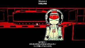 The Last Salvage Squad