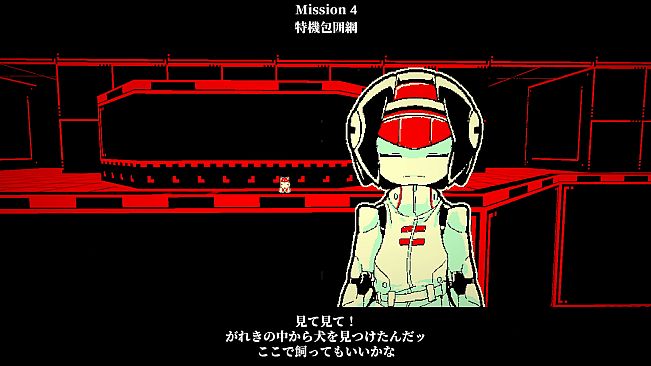 The Last Salvage Squad